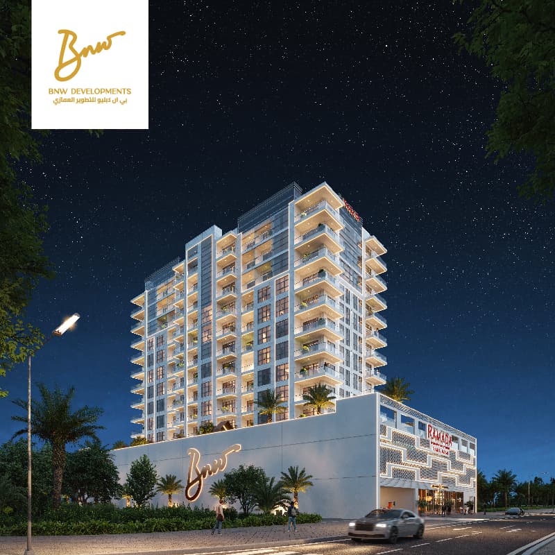 Ramada Residences